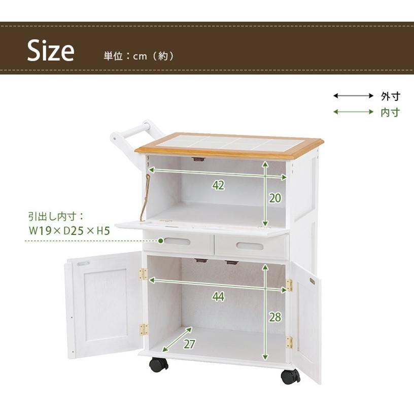 キッチンワゴン キャスター付 天板は耐熱性 MW-3709WH/NW/NA