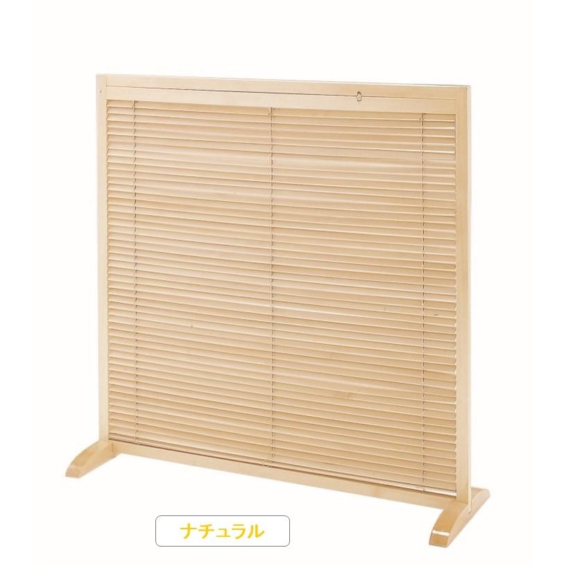 1連パーティション 衝立(高さ119cm) JP-LB1BR/NA : Dreamrelife Store