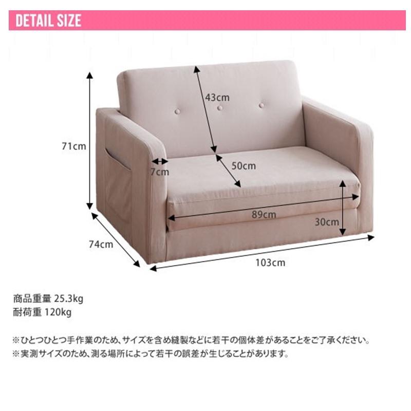 Aina 折りたたみソファベッド : Dreamrelife Store - 通販