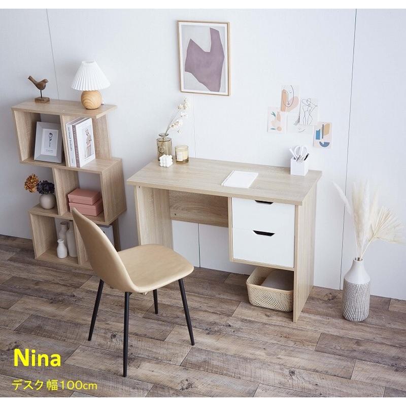 nina デスクの商品一覧 通販 - Yahoo!ショッピング nina デスクの商品一覧 通販 - Yahoo!ショッピング