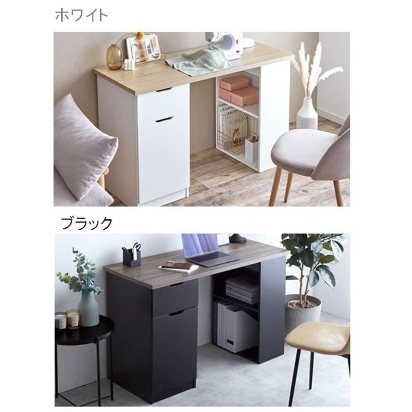 Ella デスク 引き出し・開き扉収納・棚の収納付 幅120×奥行50×高 Ella デスク 引き出し・開き扉収納・棚の収納付 幅120×奥行50×高