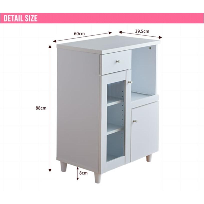 Aria レンジ台 幅60cm 153001_WH/BR ホワイト/ブラウン :37-826