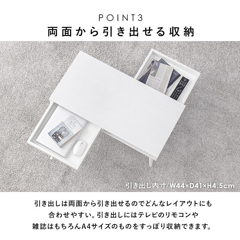 テーブル ロータイプ センターテーブル 幅100cm MT-6622 : Dreamrelife 