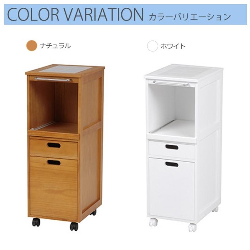 キッチンワゴン 一口コンセント付き MW-6709_1