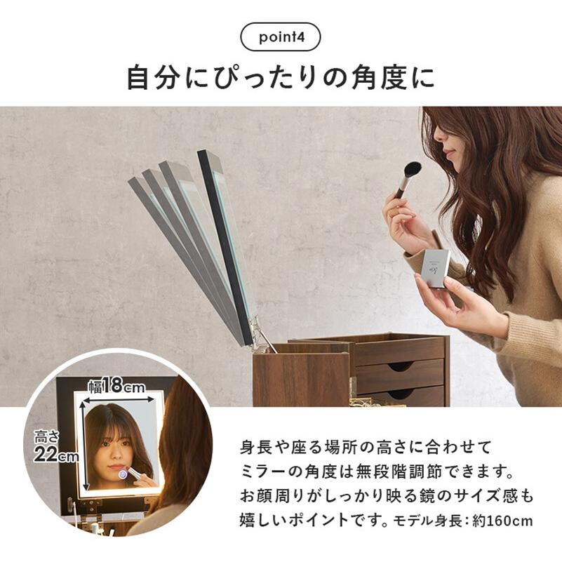 ◆セール◆【新品】LED女優ライト付き　伸縮式コスメワゴン　可動式ミラー 女優ライト付き伸縮式コスメワゴン 幅48～86cm - ソファ・ベッド通販