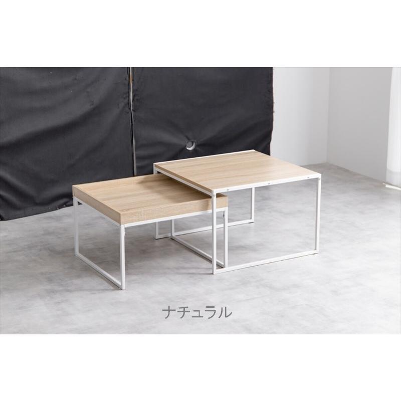 木製ネストテーブルセット 2点セット Planche ネストテーブル 159017_NA/BR/MWH : Dreamrelife
