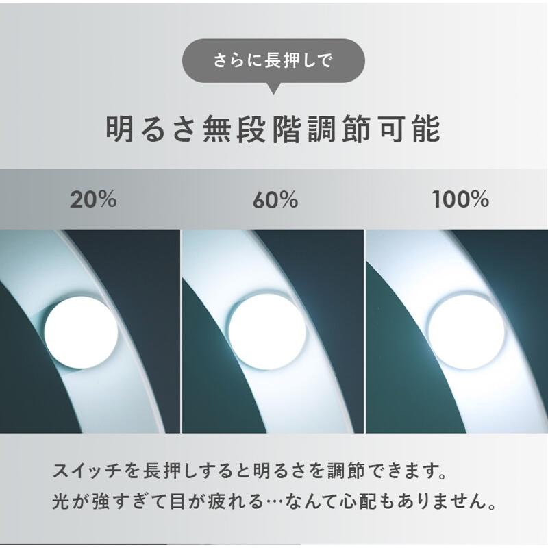 ドレッサー MD-6727WH ホワイト オパール型ミラー LEDの女優ライト