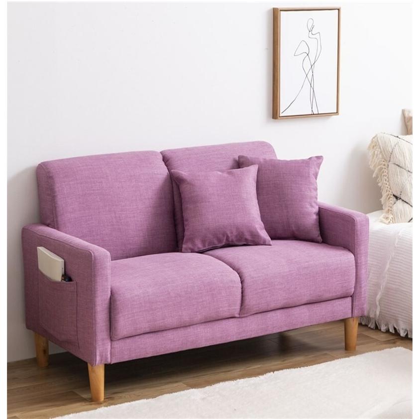 Emma 2人掛けコンパクトソファ 135002PK/BR/BE/IV/GY : Dreamrelife