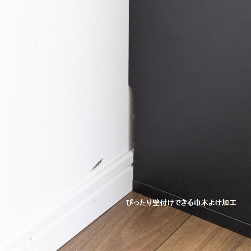 Legen コレクションケース 幅80cm×奥行18cm×高さ81cm 147007_WH/BK 【北海道・沖縄・離島 送料別】_8