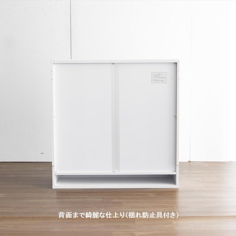 Legen コレクションケース 幅80cm×奥行18cm×高さ81cm 147007_WH/BK 【北海道・沖縄・離島 送料別】_9
