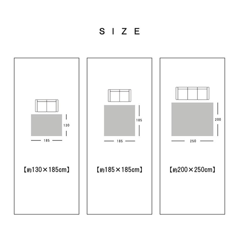 ラグ 洗える 長方形 レヴァン アラベスク柄 アンティーク調 オリエンタル 滑り止め加工 約200×250cm 約3畳 IKEHIKO_9
