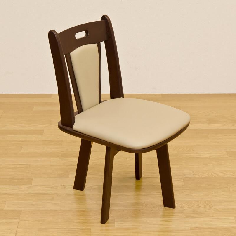 ATOLL 回転式 ダイニングチェアー 丸みを帯びた親しみやすい 2脚入 BH