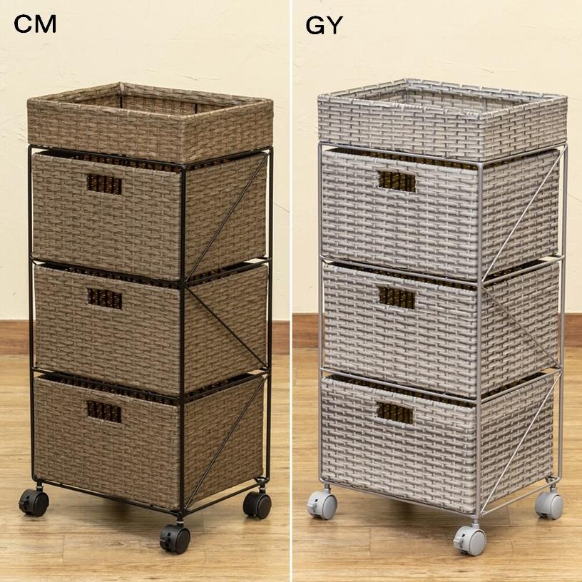 ラタン　３段チェスト ラタン調 チェスト3段 TME-08BR/IV/CM/GY 収納 キャスター付