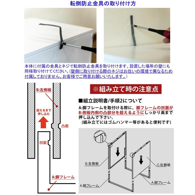 キューブBOX 鍵付ロッカースチール製  JAC-04BK/BL/WH/RD/YE｜dreamrelifeshop2｜09