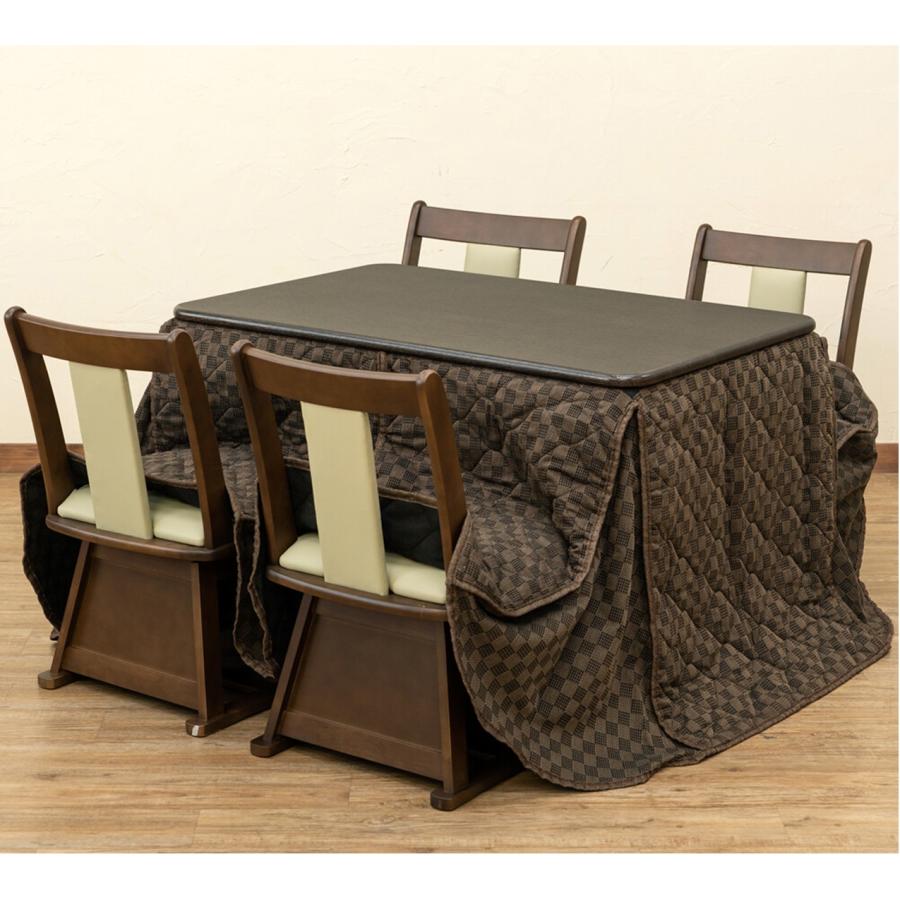 ダイニングコタツ 110×70 掛け布団セット S3-17BR/NA/WH ダイニングコタツ 110×70 掛け布団セット S3-17BR/NA/WH
