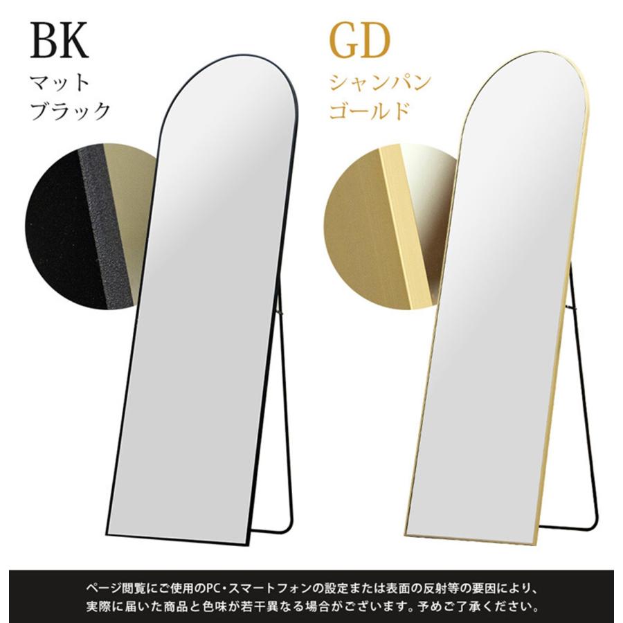 ARCH ジャンボスタンドミラー シャンパンゴールド