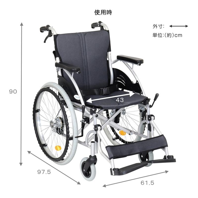 テイコブ ノーパンク 車椅子 自走式 a31940 【北海道・沖縄・離島 送料