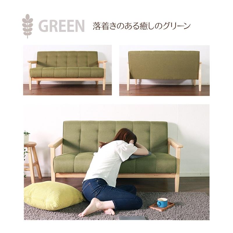 飽きのこない2人掛けソファ 天然木 北欧レトロスタイル 1597-2PBE/BL