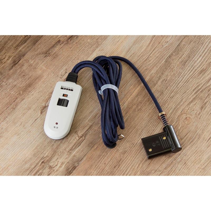 フラットヒーターコタツ 【ナチュナル】 天然木 ウォルナット ラバーウッド  カーボンフラットヒーター300W 手元コントローラーの画像
