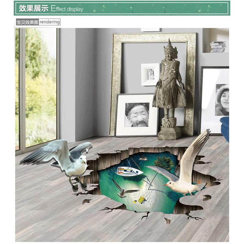 3D ウォールステッカー 鳥の巣窟 騙し絵 トリックアート はがせる