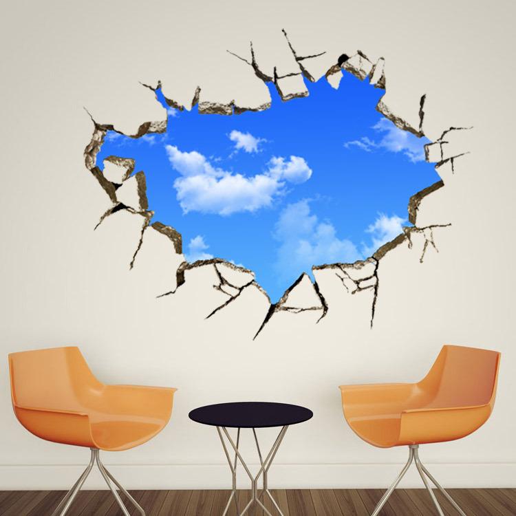 3D ウォールステッカー 50×70cm 青空 吹き抜け 雲 騙し絵 トリック