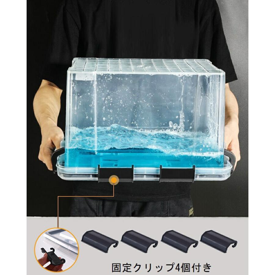 密閉 コンテナ 15L 透明 収納ボックス 衣裳ケース ハンドル付き
