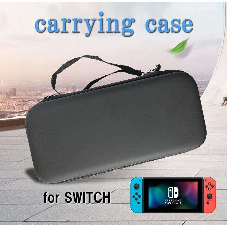 Nintendo Switch キャリングケース 【 ブラック 】シンプル 無地