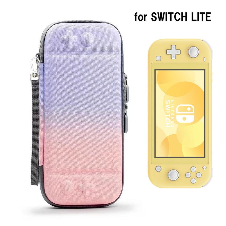 Nintendo Switch lite 専用 グラデーション キャリングケース パープル