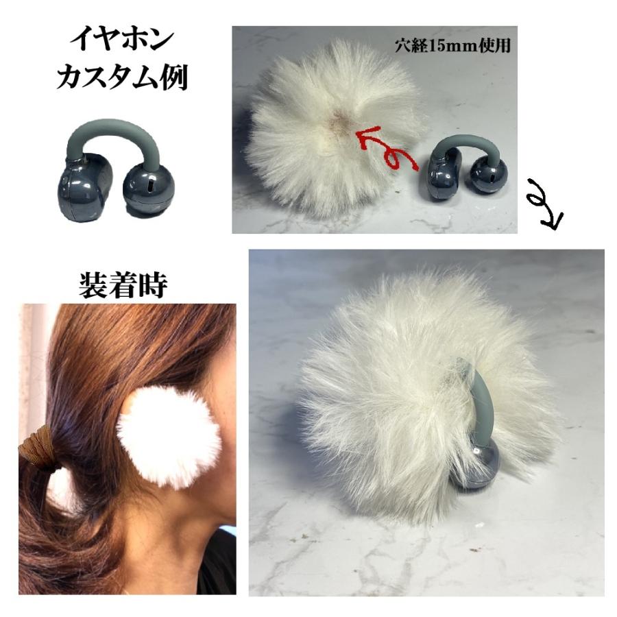 汎用 風切音対策 ファー マフ 5mm/10mm/15mm マイクカバー 雑音低減