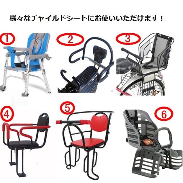 Cute☆ 自転車レインカバー【F-110】子供乗せ チャイルドシート 後ろ