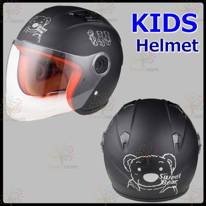 Kids ヘルメット クリアシールド付 女の子 男の子 自転車 スケート バイク スキー 子供用 幼児 Buenosvientos Cl