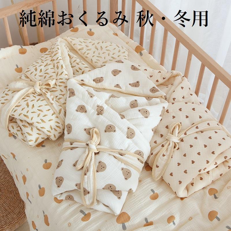 お祈り/ ベビーキルト ベビー キッズ Bunnies By The Bay バニーズバイザベイ 起毛フリース