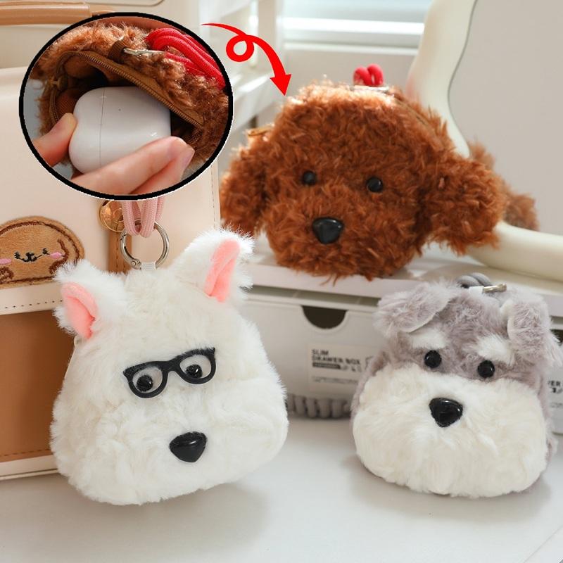 ふわふわ わんこ フェイスポーチ 犬 わんちゃん ぬいぐるみ ポーチ