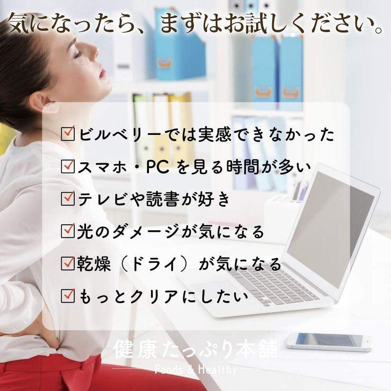 毎日ルテイン40 大容量約3ヶ月分/180粒(270万mgの天然マリーゴールドから抽出した貴重なフリー体ルテインを3,600mg極濃配合) :20220605202143-00327:Dream-shop123 - 通販 - Yahoo!ショッピング 毎日ルテイン40 大容量約3ヶ月分/180粒(270万mgの天然マリーゴールドから抽出した貴重なフリー体ルテインを3,600mg極濃配合) :20220605202143-00327:Dream-shop123 - 通販 - Yahoo!ショッピング