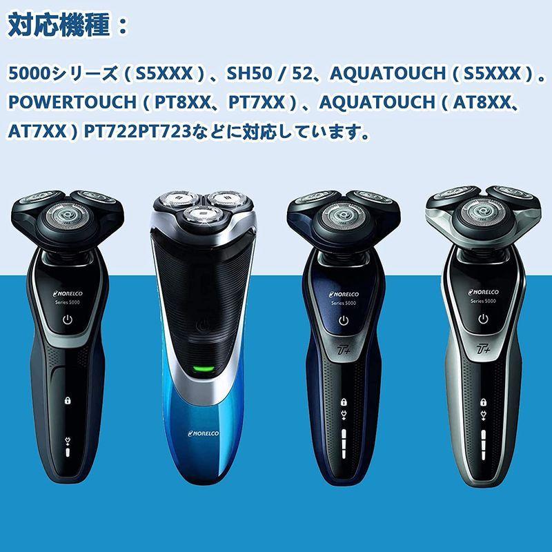 SH50/ 51/52 フィリップス対応 シェーバー 替刃 5000シリーズ カミソリ 電気シェーバー交換用カッターチップ HQ8交換用ヘッ yKnE9uufuK, 家電 - centralcampo.com.br SH50/ 51/52 フィリップス対応 シェーバー 替刃 5000シリーズ カミソリ 電気シェーバー交換用カッターチップ HQ8交換用ヘッ yKnE9uufuK, 家電 - centralcampo.com.br
