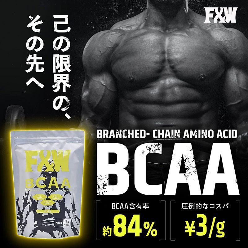 FW(エフアンドダブリュー) BCAA 8370mg 1kg 100食分 アンチドーピング認証 国内製造 (レモン風味)  :20220606212157-00676:Dream-shop123 - 通販 - Yahoo!ショッピング