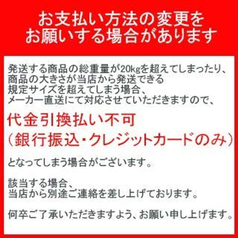 3M　ステンレス焼結金網製フィルターカートリッジ　100μm　10インチ　ESNC01NN100N