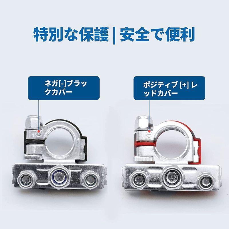 ☆日本の職人技☆ RUIZHI 厚みのあるカーバッテリークリップ バッテリー端子コネクター トップカラムバッテリー端子 銅板 正と負の電極の 2 パック 船 tronadores.com ☆日本の職人技☆ RUIZHI 厚みのあるカーバッテリークリップ バッテリー端子コネクター トップカラムバッテリー端子 銅板 正と負の電極の 2 パック 船 tronadores.com