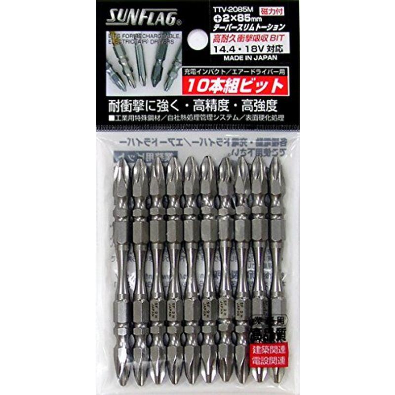 ディスカウント SUNFLAG サンフラッグ 六角キーレンチセット サンフラッグ 携帯電話用ドライバーセット6本組 NO179