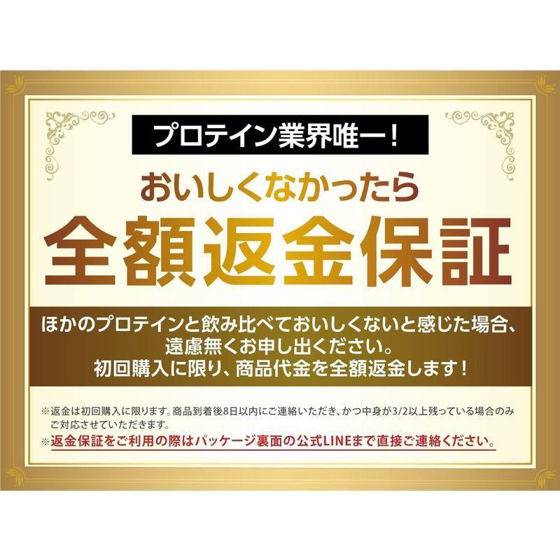 ウマい プロテイン ウマテイン プロテイン ホエイプロテイン ココア味 1kg 国産 グラスフェッド １１種類のビタミン配合 Dream Shop123 通販 Yahoo ショッピング