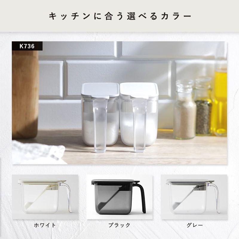 マーナ (MARNA) 調味料ポット スプーン付き (ワイド) 調味料入れ キッチン収納 (グッドロックコンテナ) 湿気防止 パッキン付 ブ s8P8cMXr5Q, その他テーブル - centralcampo.com.br マーナ (MARNA) 調味料ポット スプーン付き (ワイド) 調味料入れ キッチン収納 (グッドロックコンテナ) 湿気防止 パッキン付 ブ s8P8cMXr5Q, その他テーブル - centralcampo.com.br