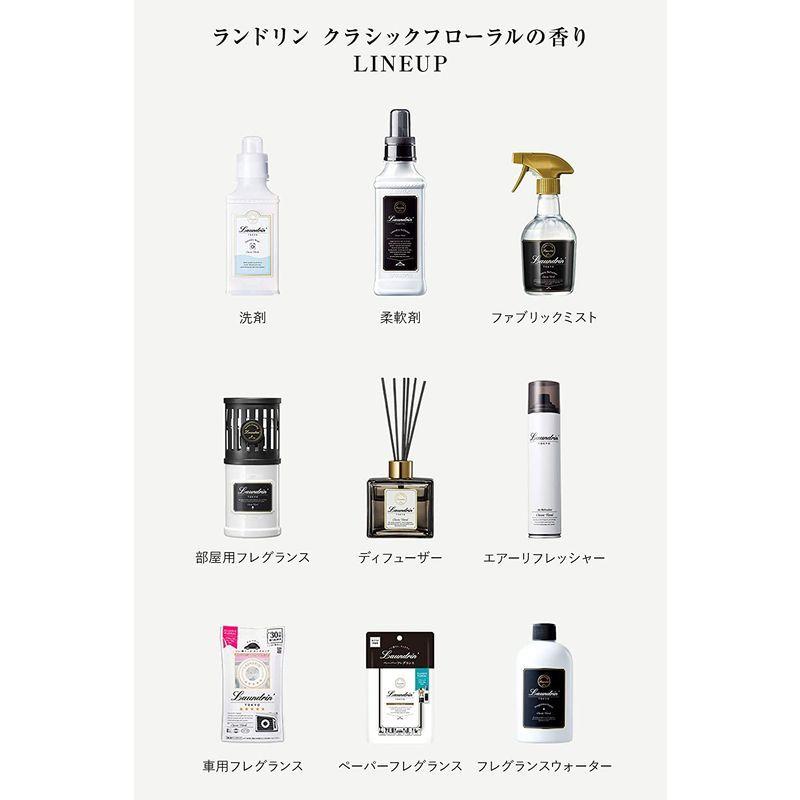 ランドリン WASH 洗濯洗剤 濃縮液体 クラシックフローラル 詰め替え 360g :20220625232811-00205:Dream-shop123 - 通販 - Yahoo!ショッピング ランドリン WASH 洗濯洗剤 濃縮液体 クラシックフローラル 詰め替え 360g :20220625232811-00205:Dream-shop123 - 通販 - Yahoo!ショッピング