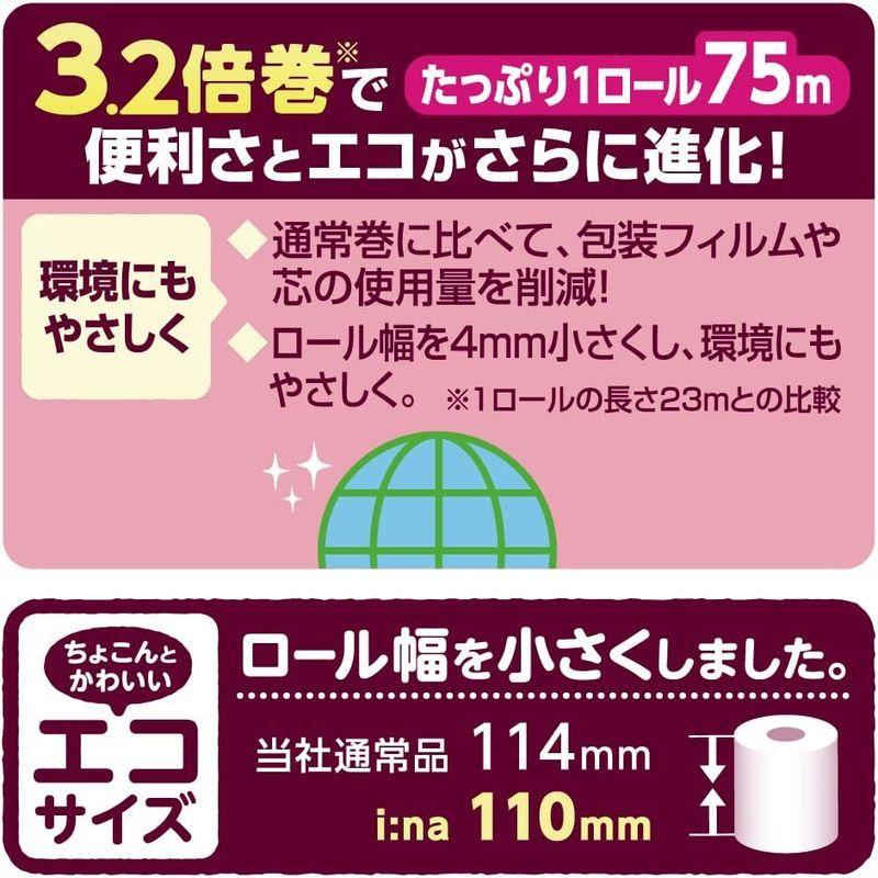 エリエール トイレットペーパー I Na イーナ フラワープリント 3 2倍巻き 70m 4ロール ダブル パルプ100 華やかなフロー Dream Shop123 通販 Yahoo ショッピング