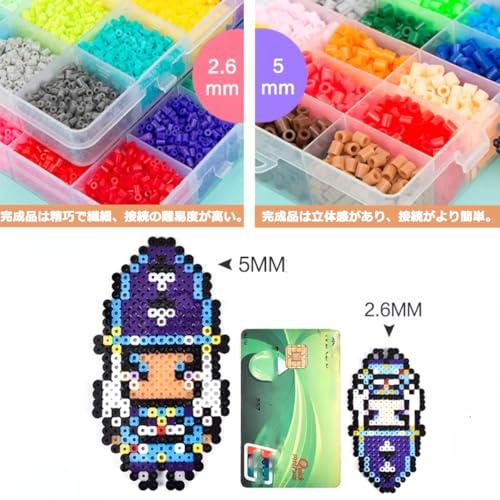 アイロンビーズ 24色セット 2.6mm 約12000粒 DIY手芸 作成キット 誕生