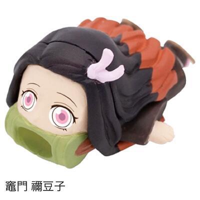 Dreams -ドリームズ公式- CABLE BITE ケーブルバイト 鬼滅の刃