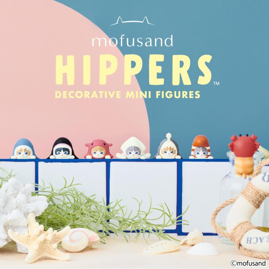 Dreams ヒッパーズ mofusand アソートボックス (12個入) HIPPERS Dreams ヒッパーズ mofusand アソートボックス (12個入) HIPPERS