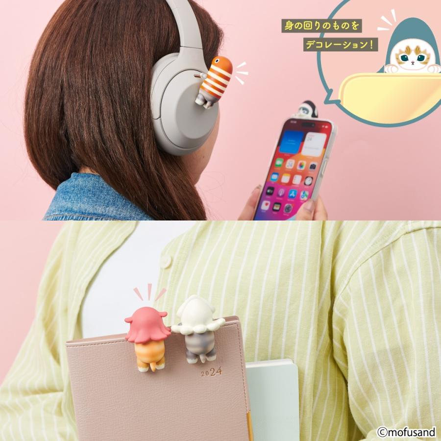 Dreams ヒッパーズ mofusand アソートボックス (12個入) HIPPERS Dreams ヒッパーズ mofusand アソートボックス (12個入) HIPPERS