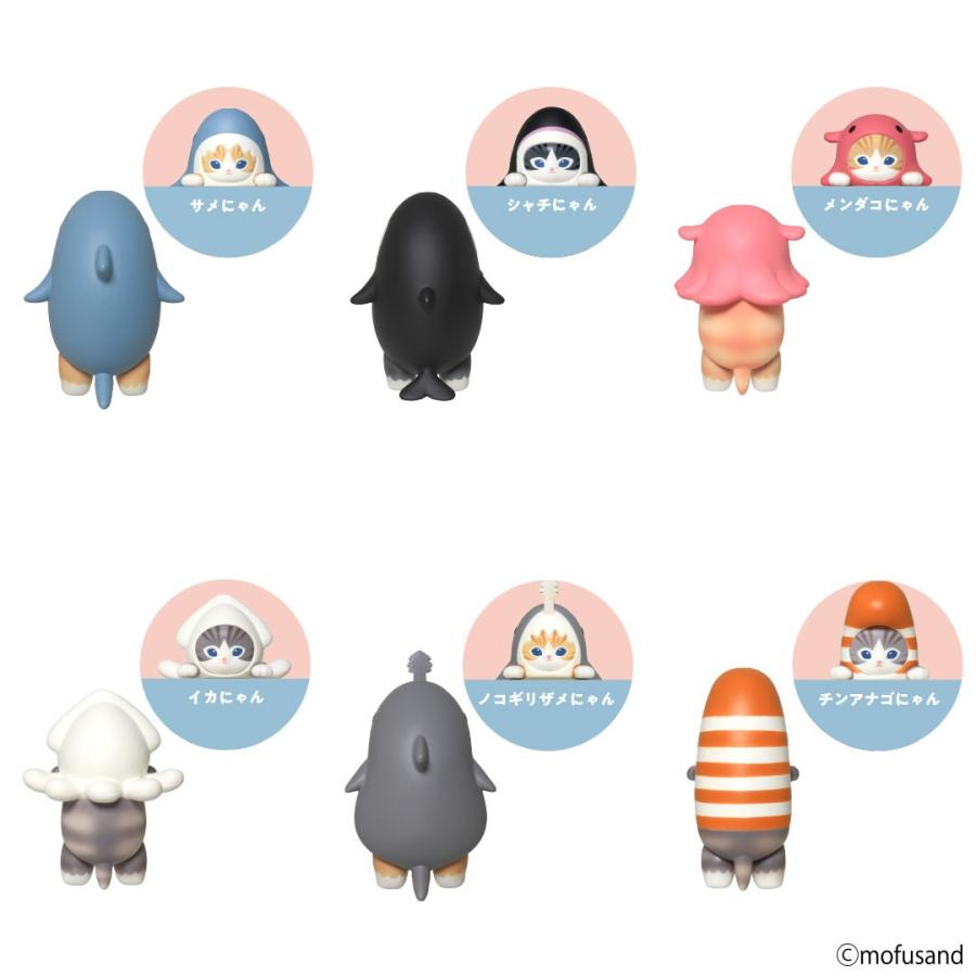 Dreams ヒッパーズ mofusand アソートボックス (12個入) HIPPERS Dreams ヒッパーズ mofusand アソートボックス (12個入) HIPPERS