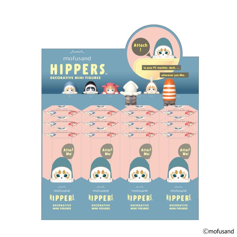 Dreams ヒッパーズ mofusand アソートボックス (12個入) HIPPERS Dreams ヒッパーズ mofusand アソートボックス (12個入) HIPPERS