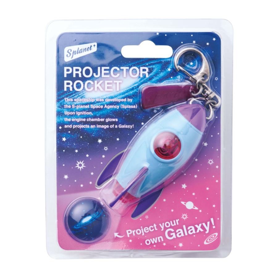 Dreams -ドリームズ公式- プロジェクターロケット PROJECTOR